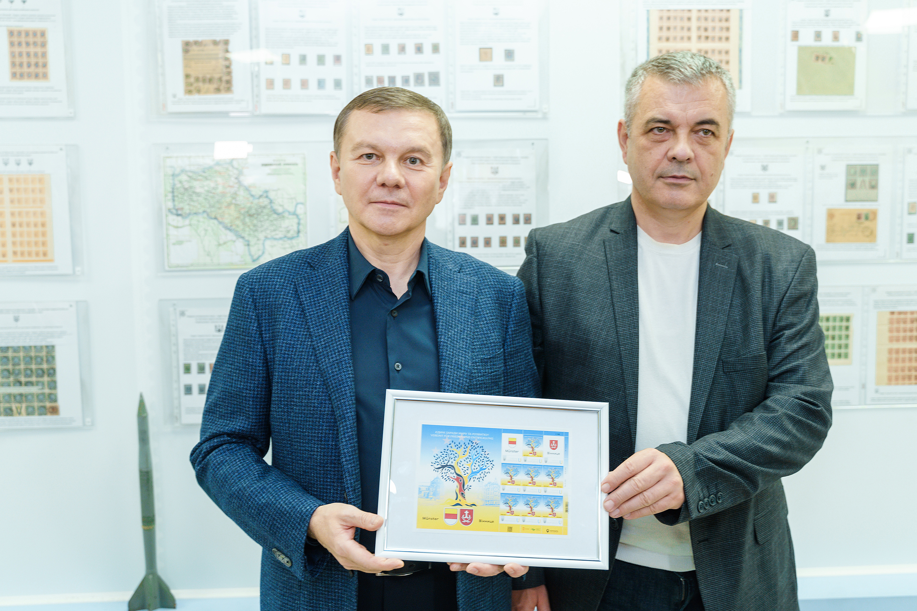 An Exclusive Stamp Dedicated to German Münster and the Anniversary of the Peace of Westphalia Presented in Vinnytsia