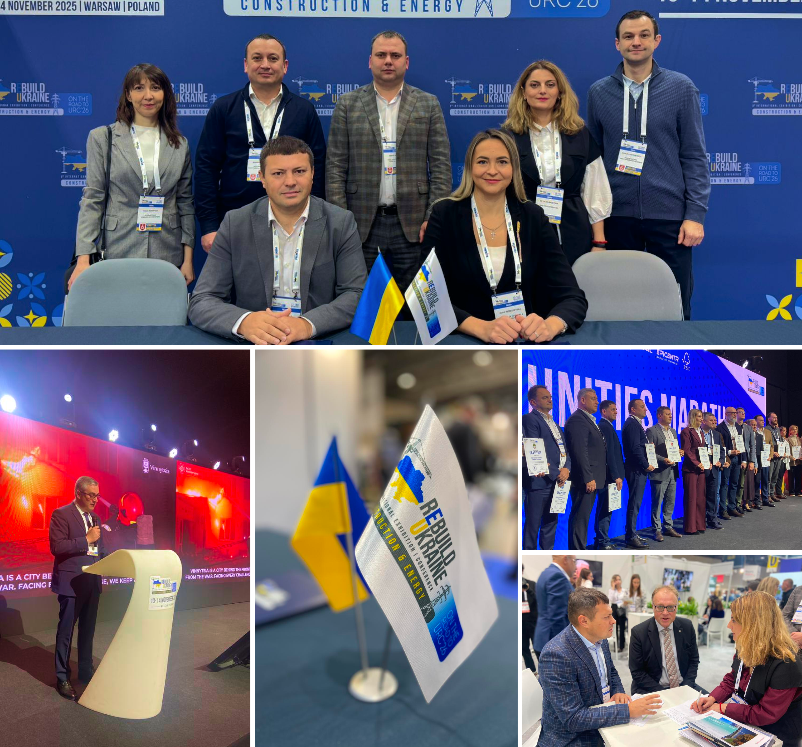 Medicine, Heat and Water Supply, and Other Joint Projects: How Vinnytsia is Expanding International Cooperation at ReBuild Ukraine 2025
