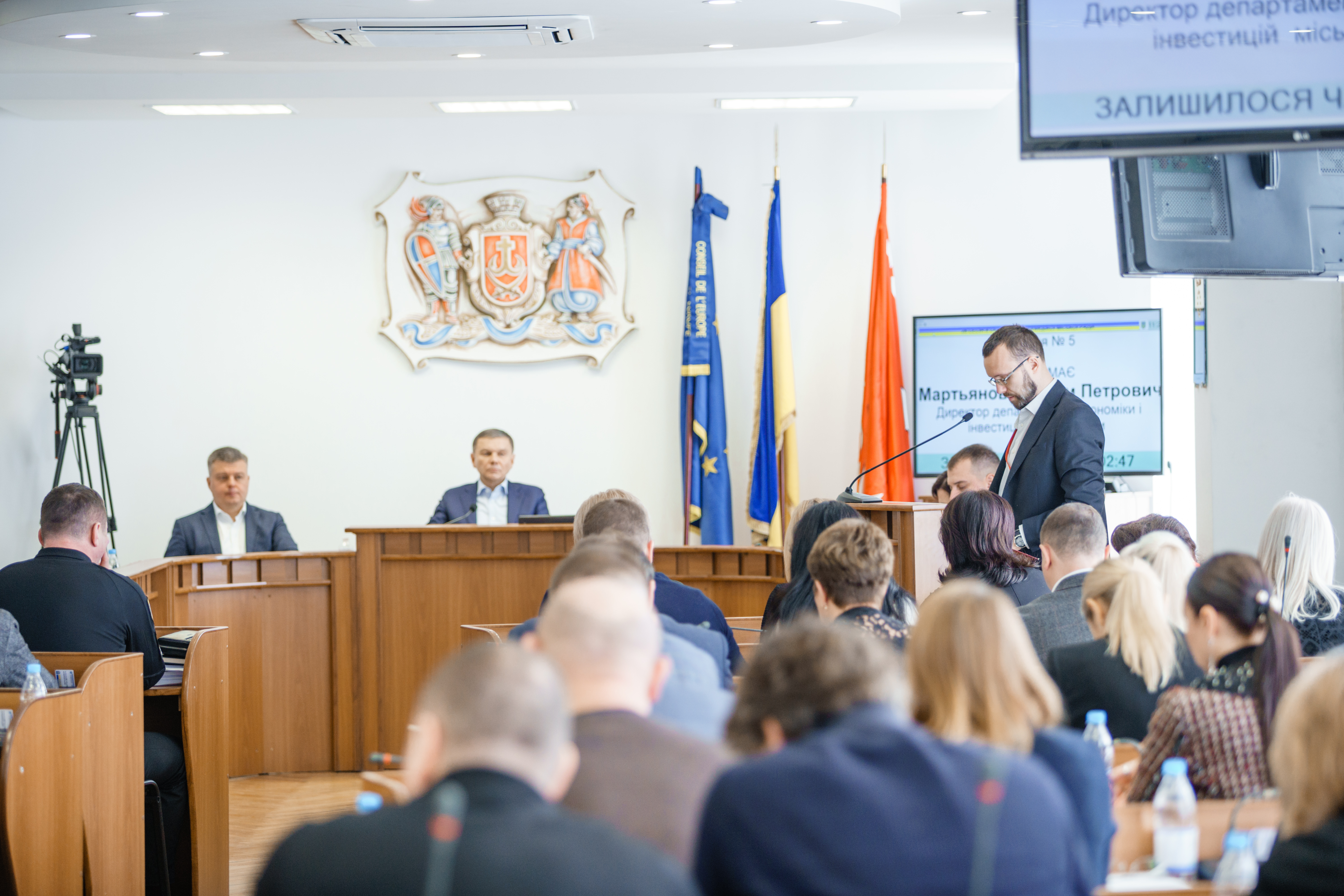 Vinnytsia City Council