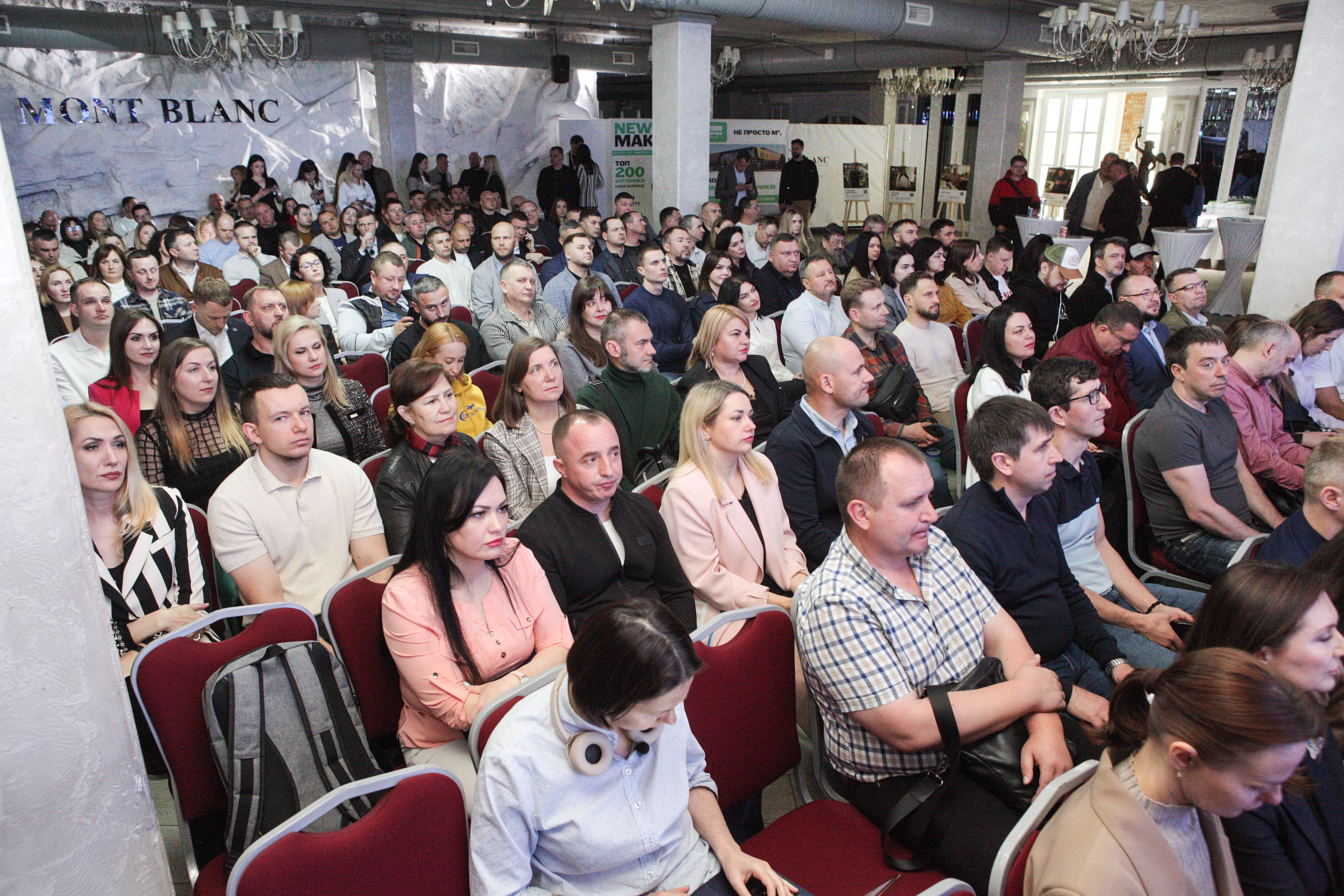 Економічна стійкість та створення нових робочих місць. У Вінниці відбувся форум New Makers