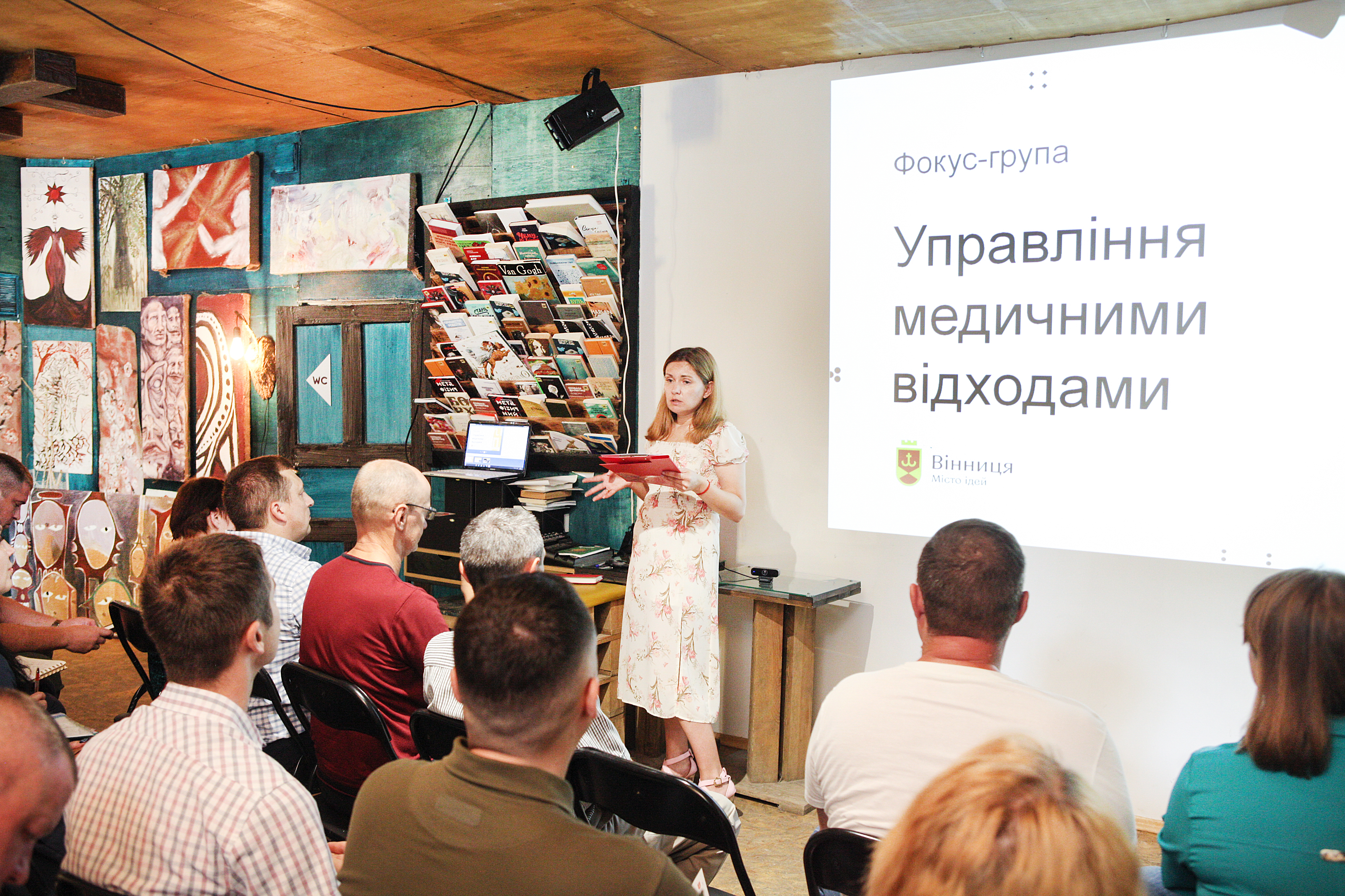 У Вінниці відбулося засідання фокус-групи щодо медичних відходів 