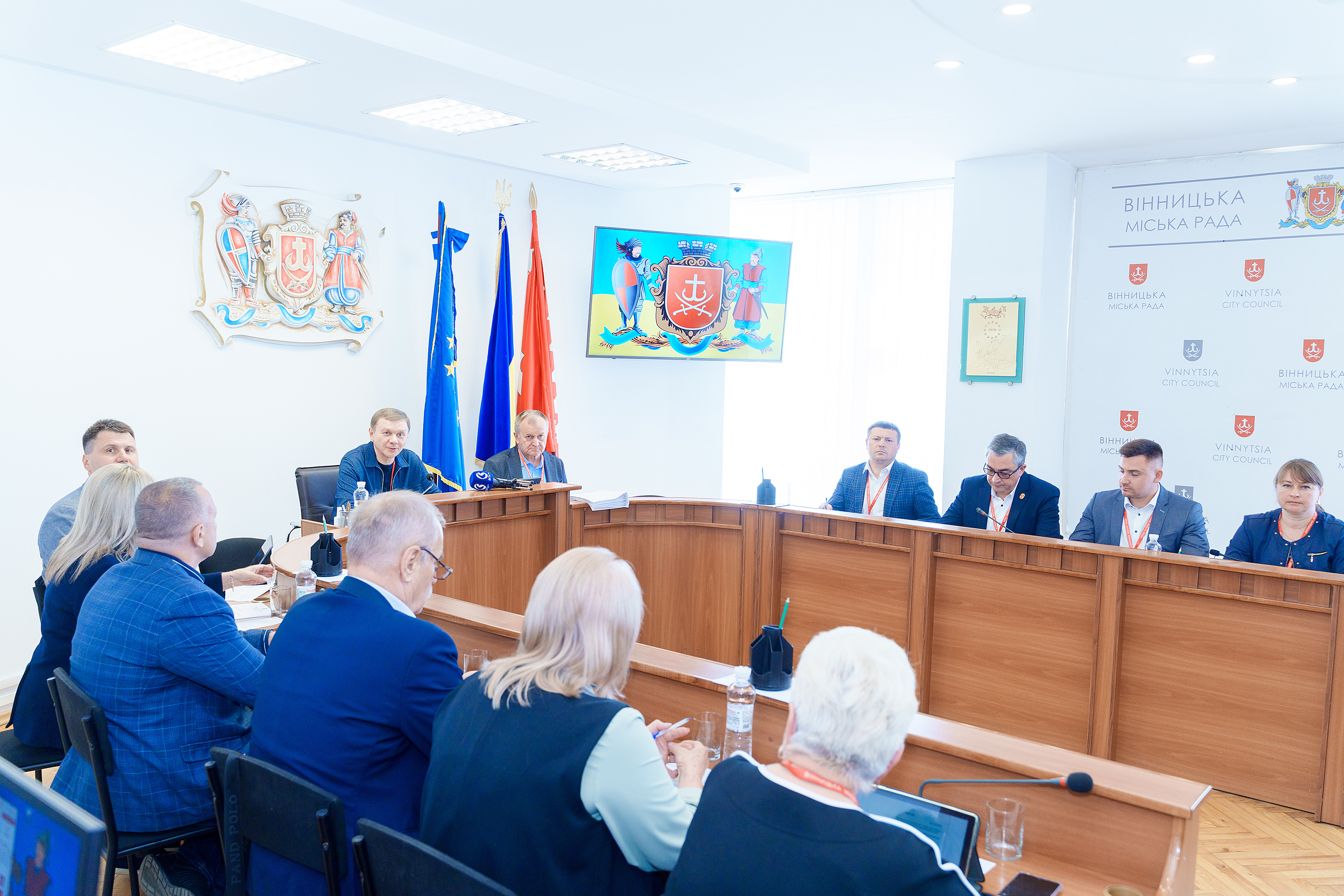 Засідання виконавчого комітету міської ради
