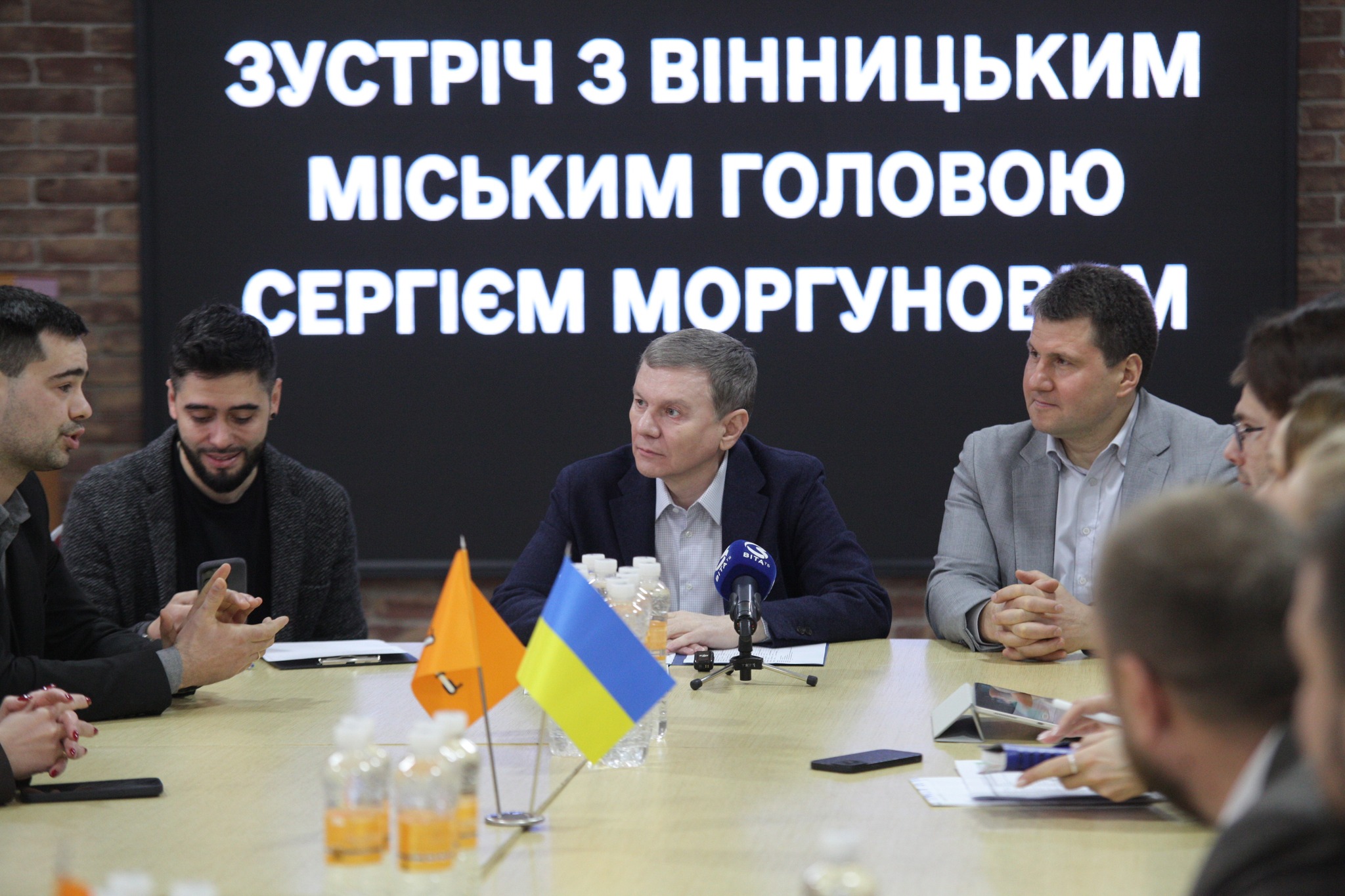 Зустріч без фільтрів: Сергій Моргунов зустрівся з представниками бізнес-спільноти Board