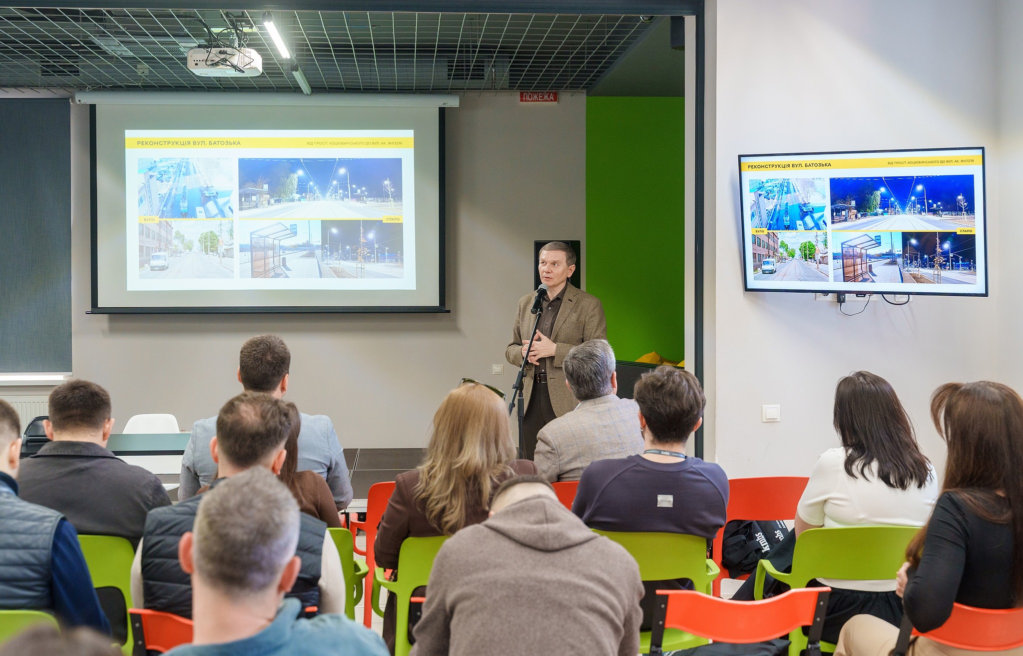 Сергій Моргунов зустрівся з учасниками рейтингової програми MBA Києво-Могилянської бізнес-школи