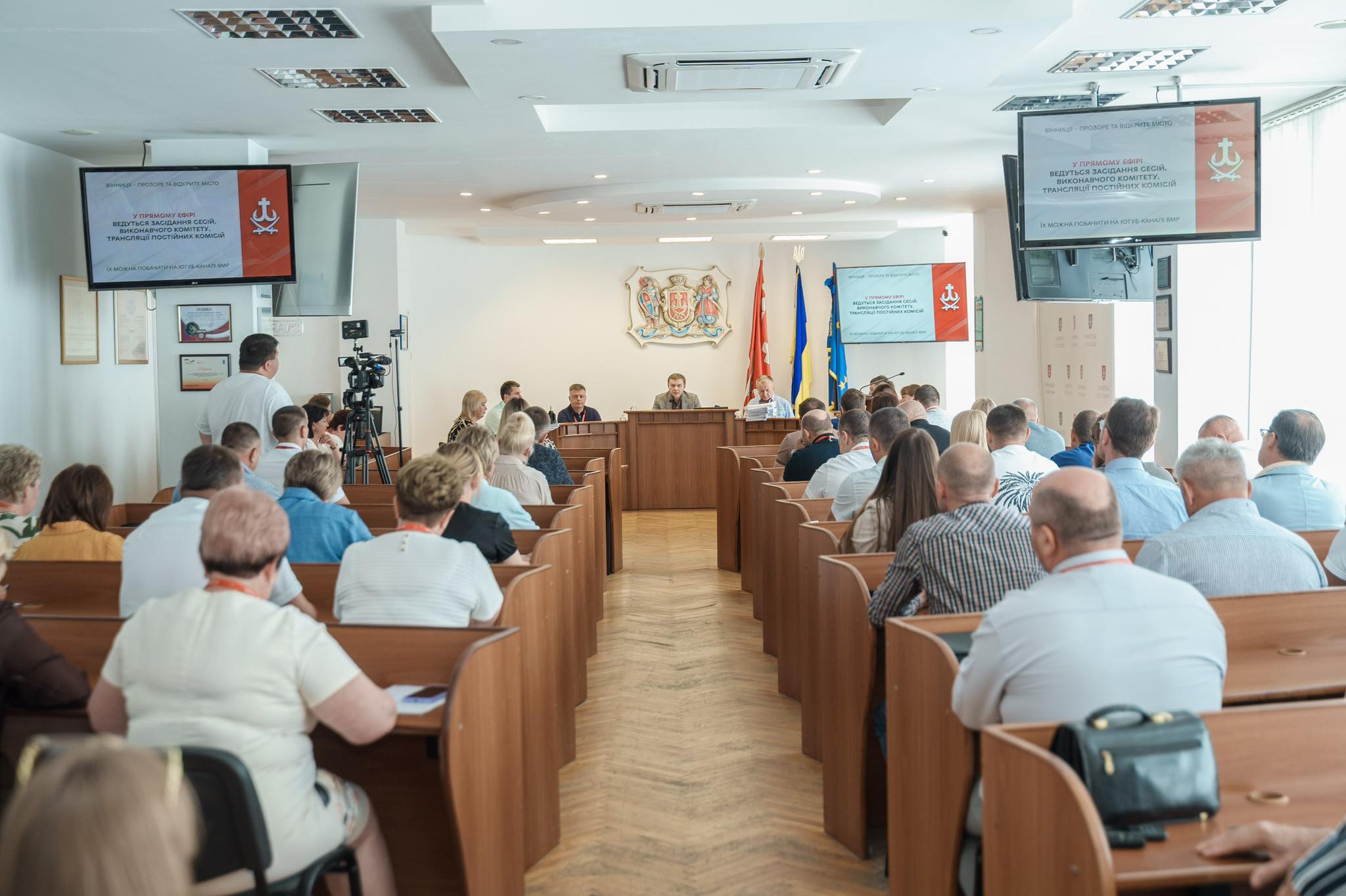 У Вінниці планують впровадити новий інструмент фінансової підтримки у сфері тваринництва