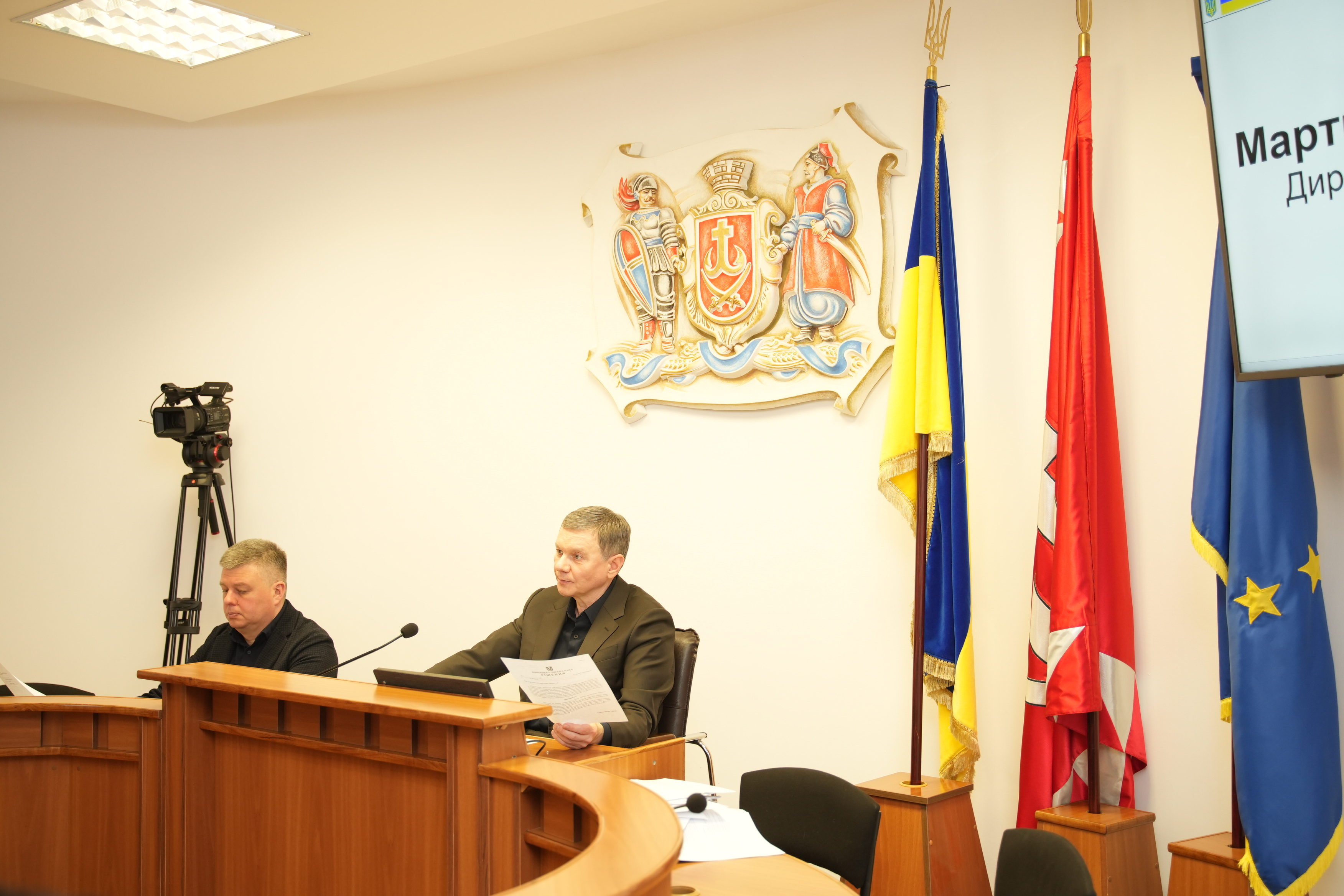 Допомога армії, енергетична стійкість та турбота про вінничан: на сесії Вінницької міської ради схвалили важливі фінансові рішення