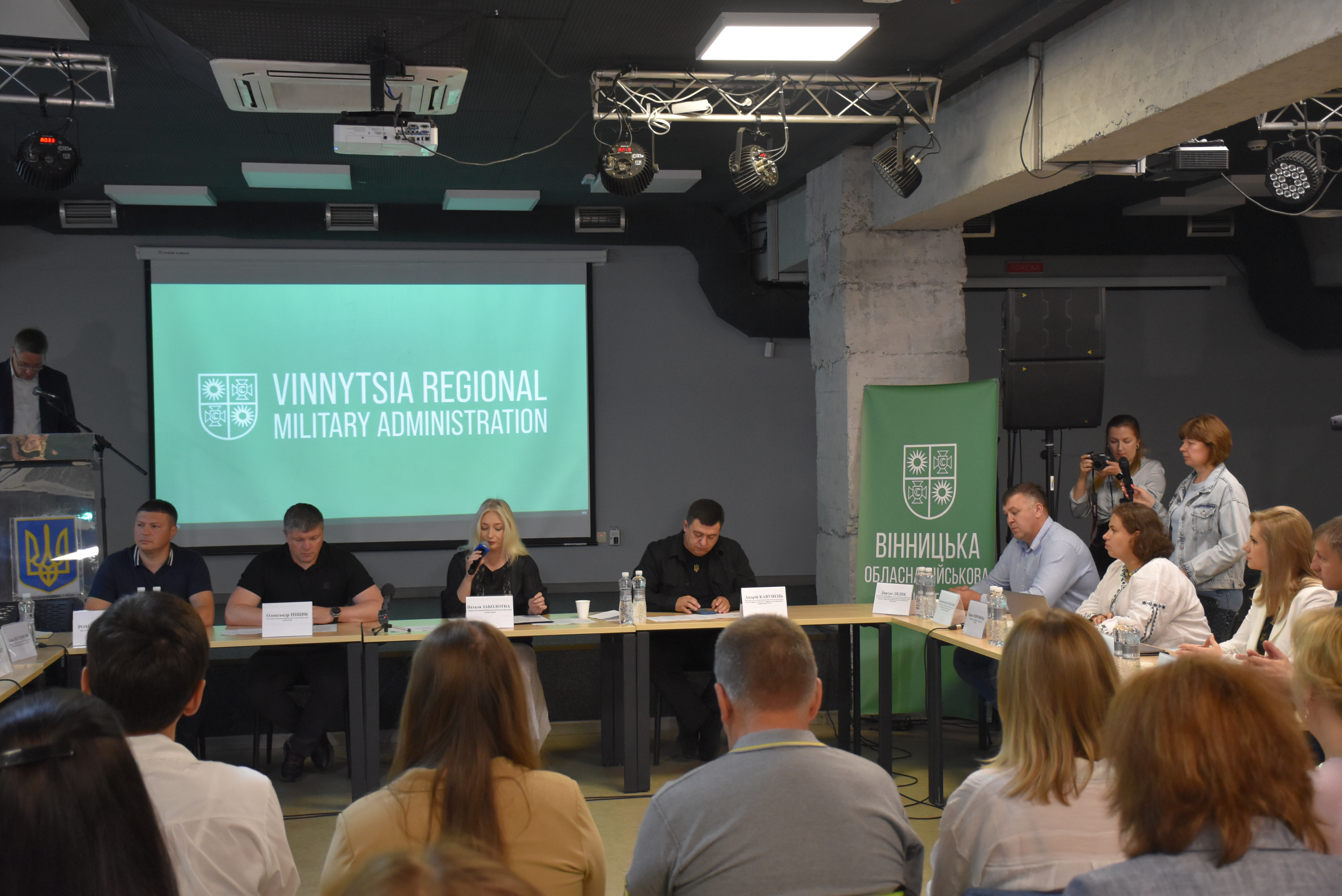Міжнародна співпраця. У Вінниці спільно зі шведськими фахівцями обговорюють управління побутовими відходами