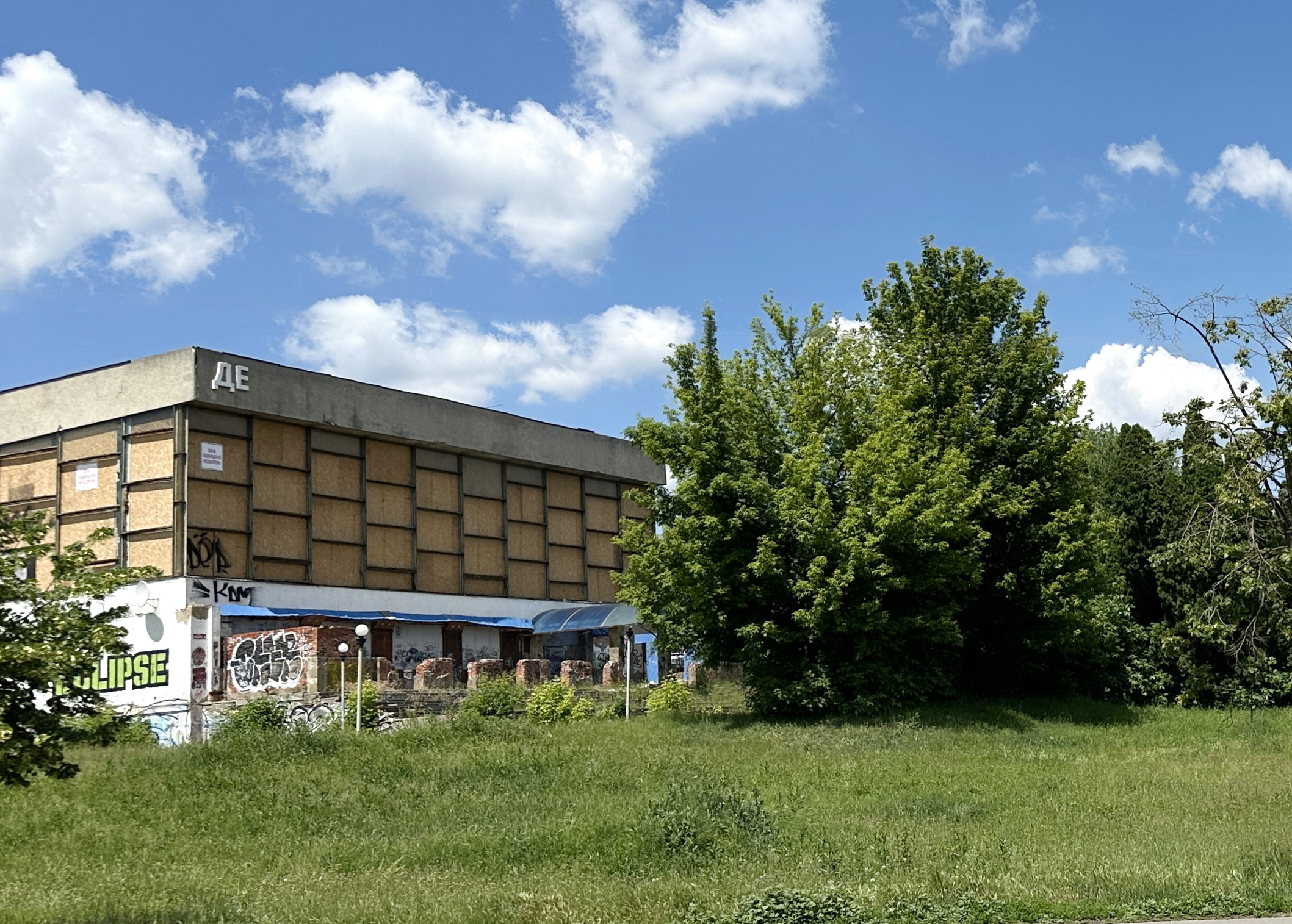 У Вінниці приймають заявки на участь у конкурсі з реалізації інвестиційного проєкту щодо реконструкції будівлі на Соборній, 4