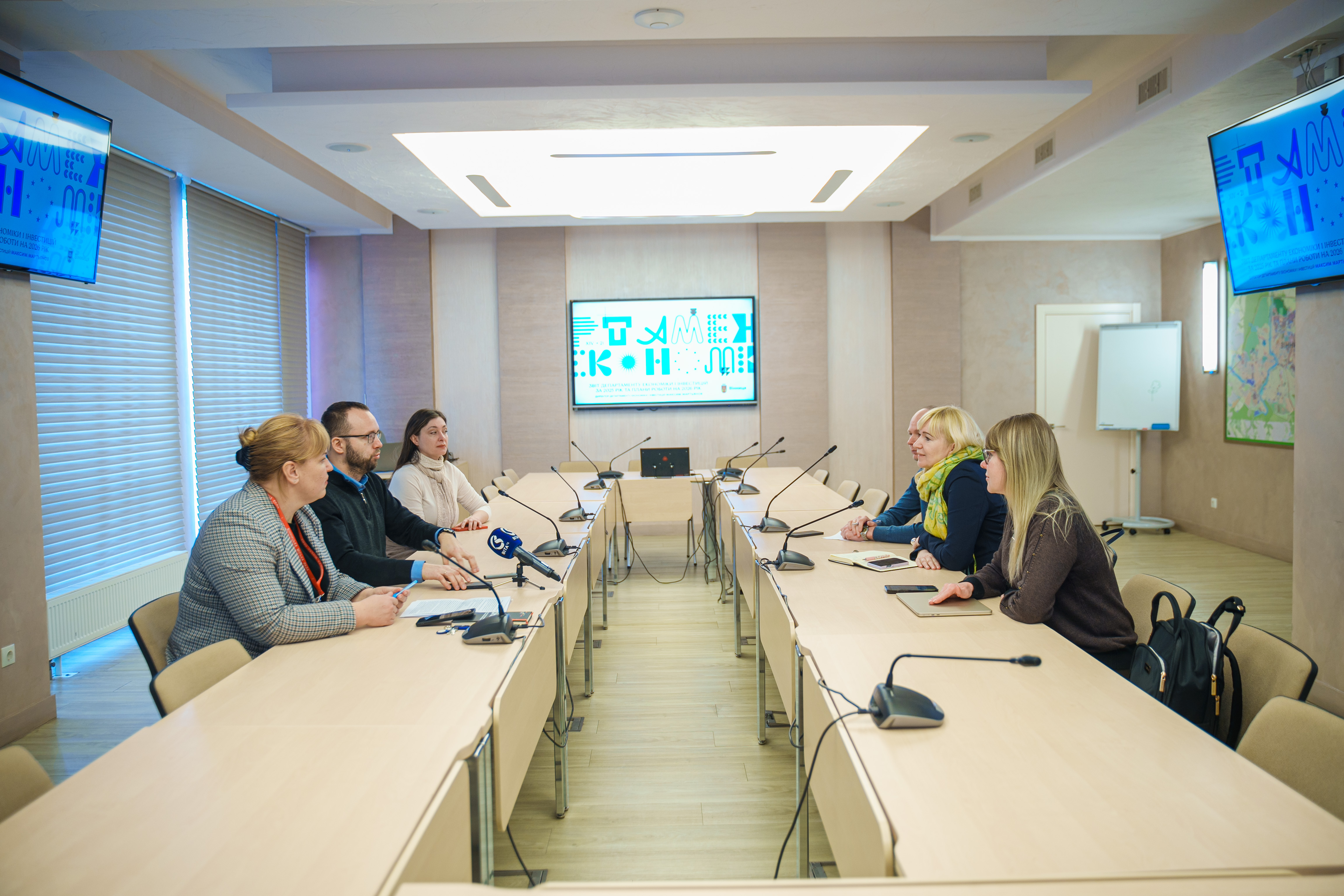 Стійкість економіки. Вінницю в межах обміну досвідом відвідала делегація зі Львова