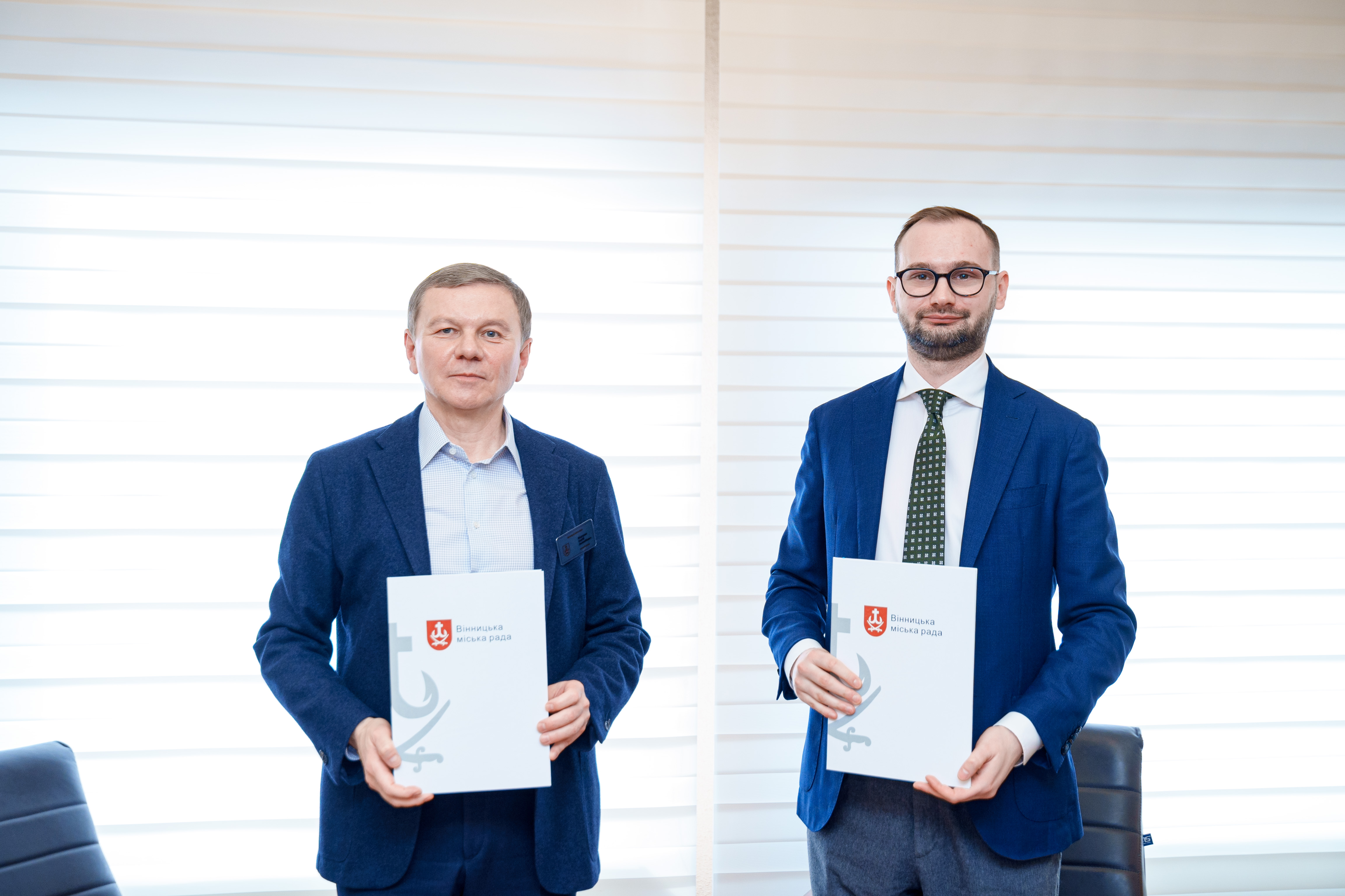 Посилення інвестиційної привабливості громади. Вінниця стала партнером програми EU4Reconstruction Напрямок 2 