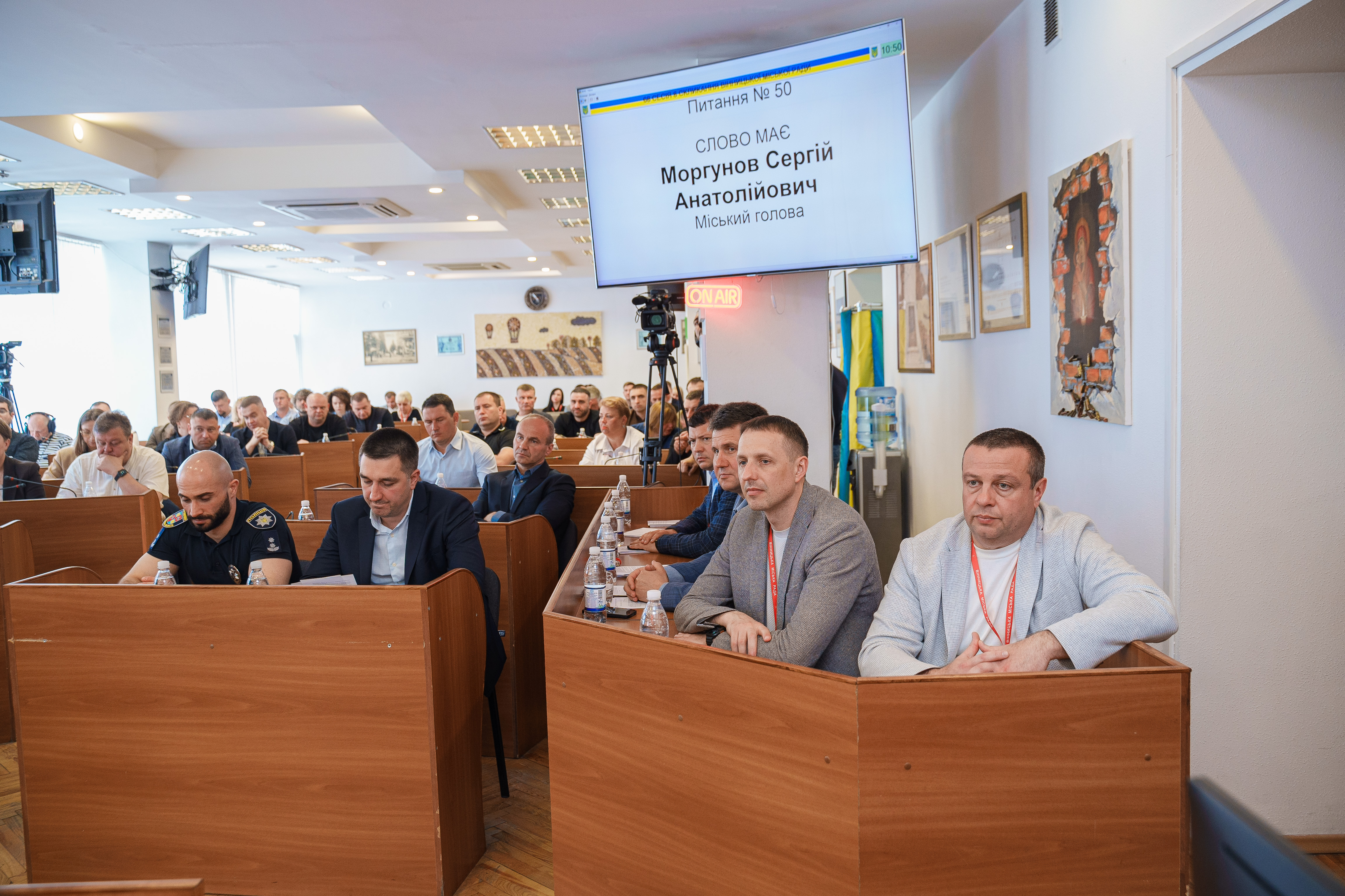 «Передбачаємо додатково ще 1 мільйон гривень на оздоровлення дітей загиблих, померлих і безвісти зниклих воїнів», – Сергій Моргунов про рішення сесії
