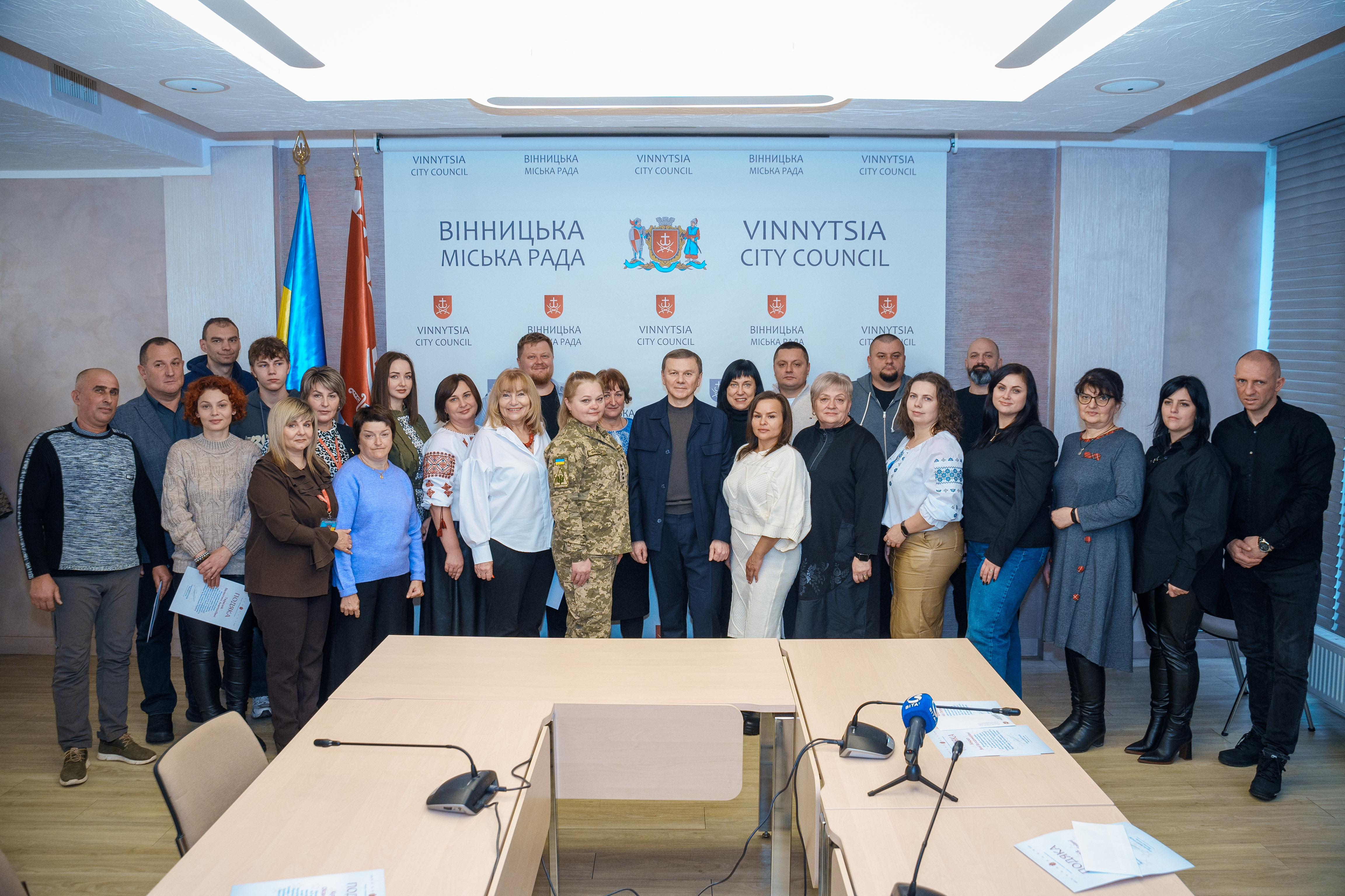 У Вінницькій міській раді відзначили волонтерів громади
