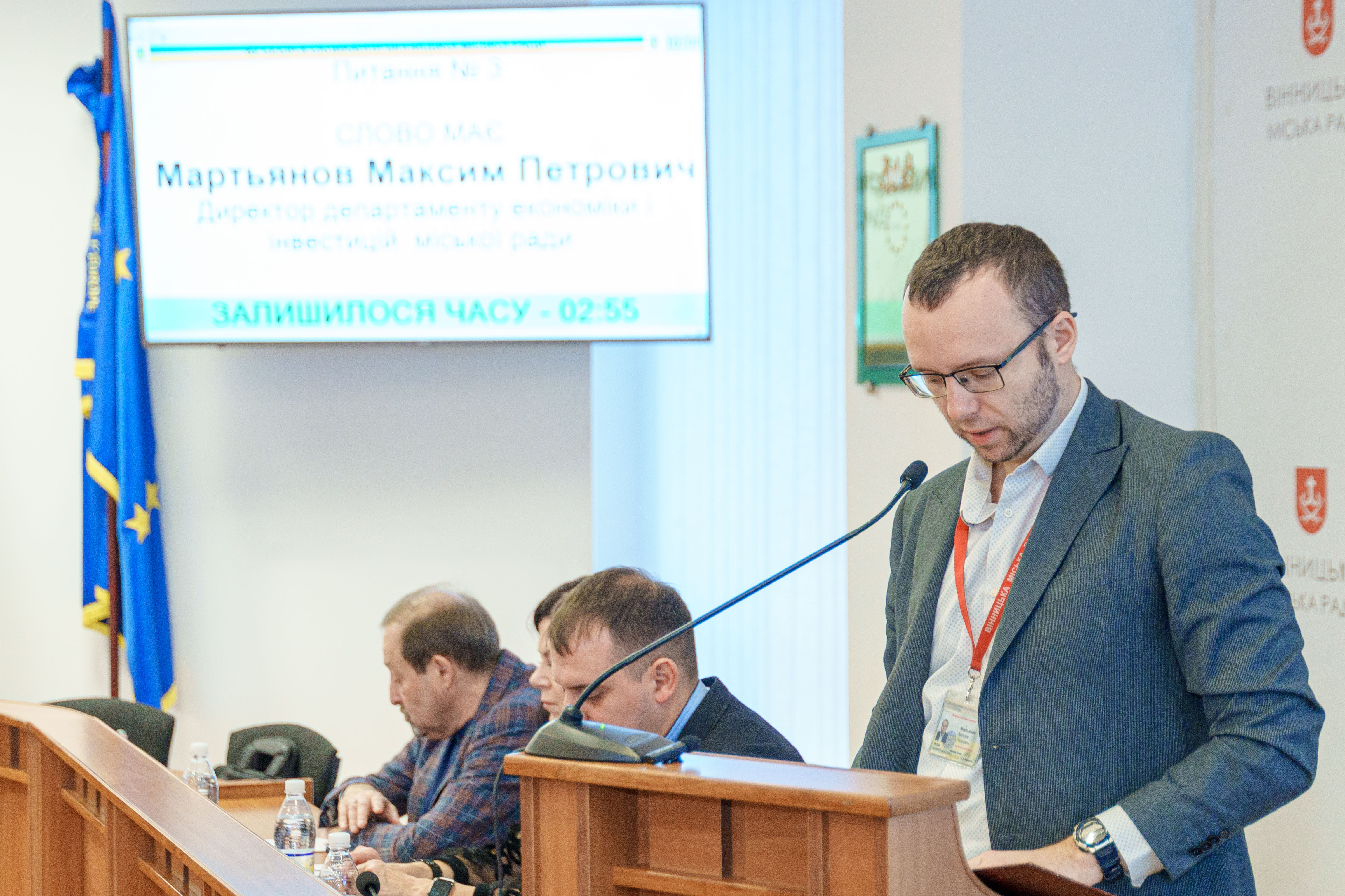 У Вінниці затвердили нову Програму розвитку агросектору та продовольчої безпеки на 2026–2028 роки