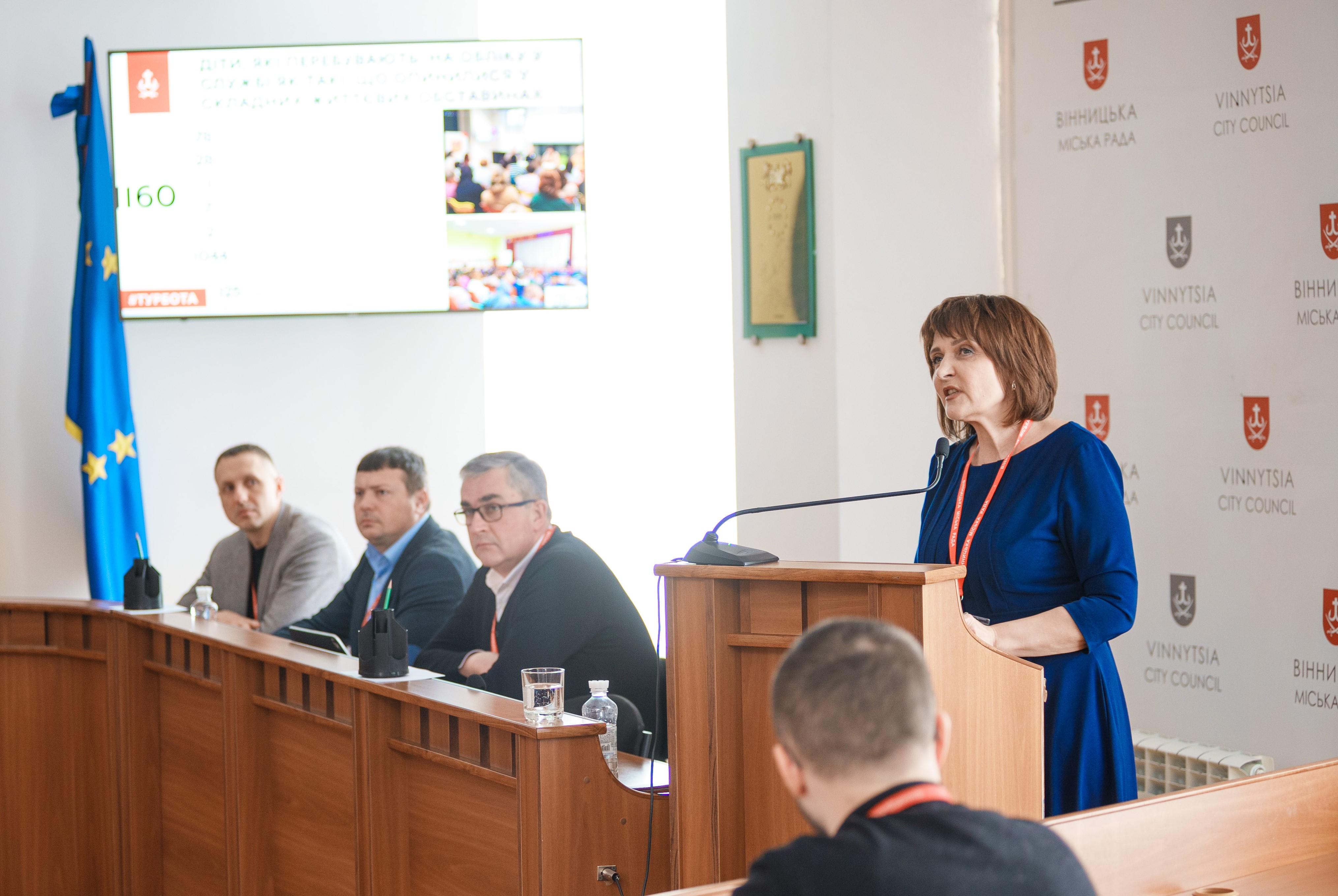 Турбота про маленьких вінничан: служба у справах дітей Вінницької міської ради підсумувала роботу за 2025 рік