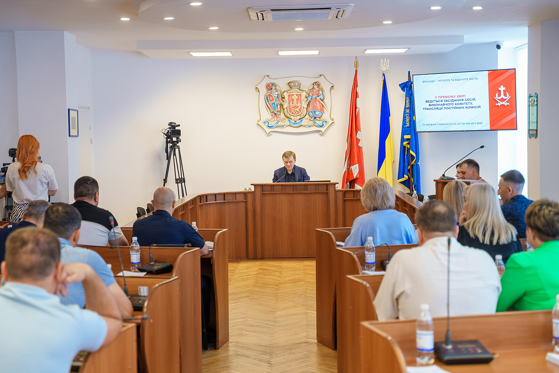 Кошти на пріоритети громади, турбота про дітей з особливими освітніми потребами, підтримка сільськогосподарських виробників: ключові рішення 58-ї сесії Вінницької міської ради