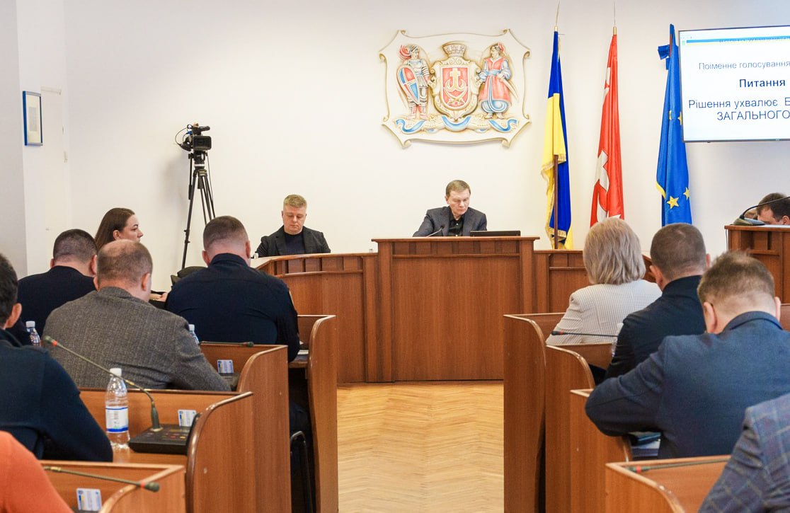 21 млн грн на  оборону: чергове рішення Вінницької міської ради 