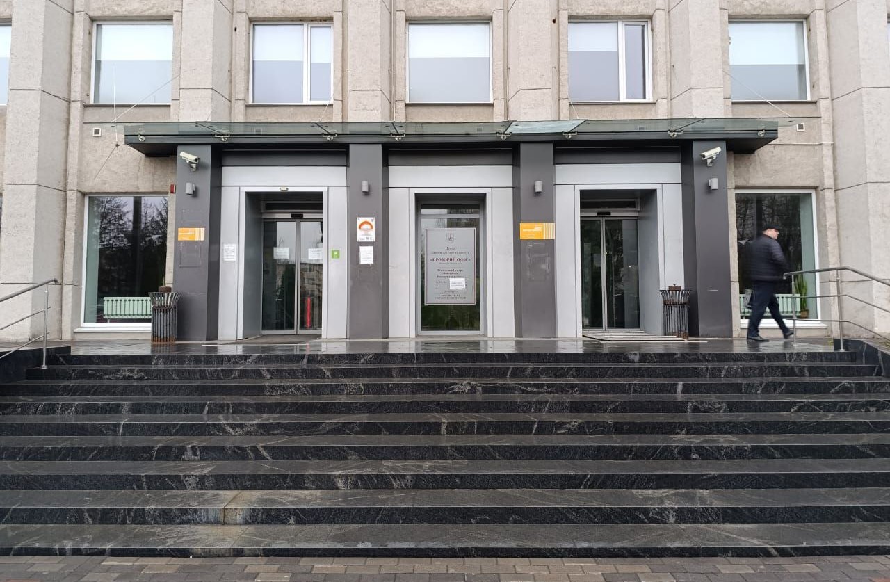 У вінницьких Прозорих офісах посилюють заходи з безпеки