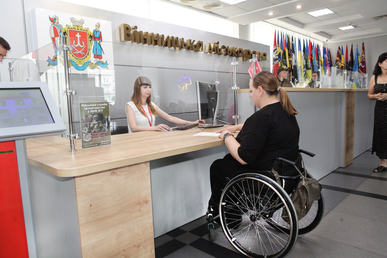 Вінниця зручна для всіх. Департамент відновлення та розвитку міськради спільно з ГО «Гармонія» оцінили доступність у Прозорому офісі на Соборній