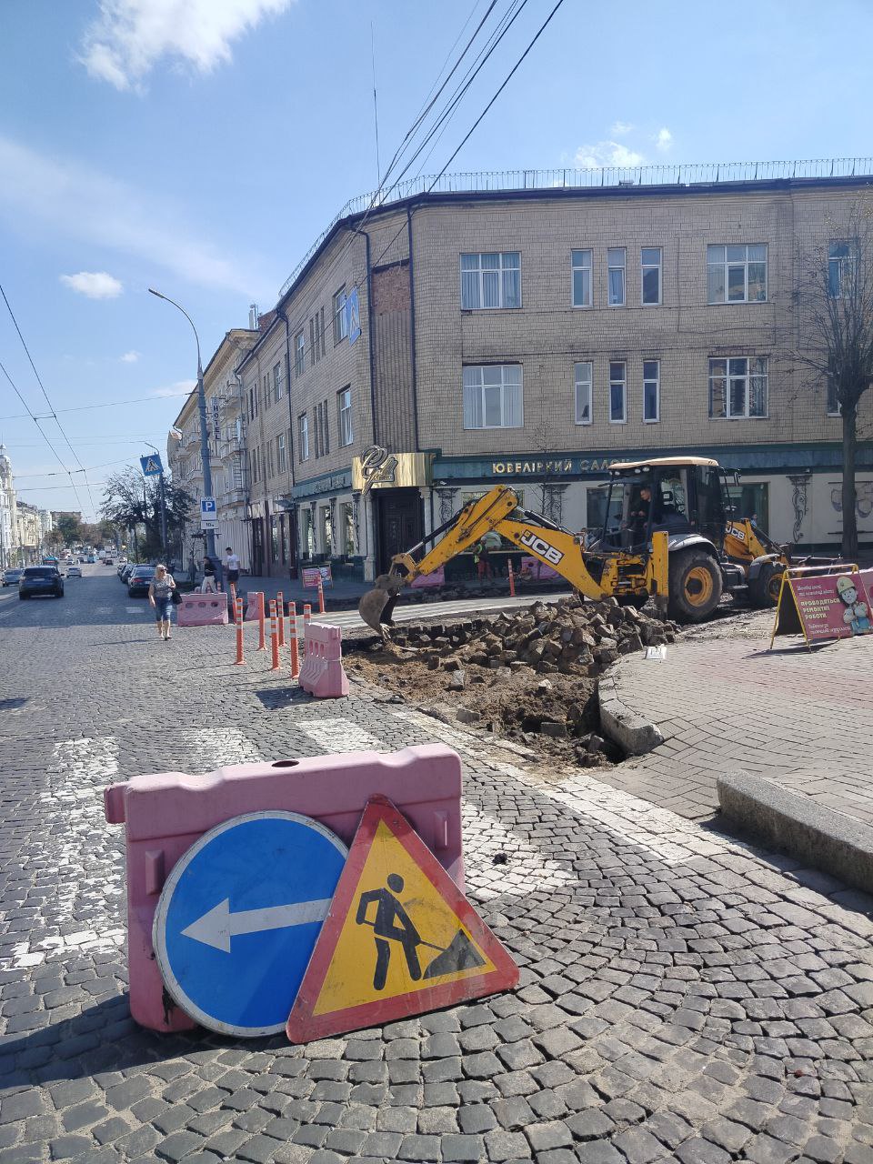 Доступність на кожному перехресті. У Вінниці в межах безбар'єрного маршруту стартували роботи на розі Соборної та Артинова