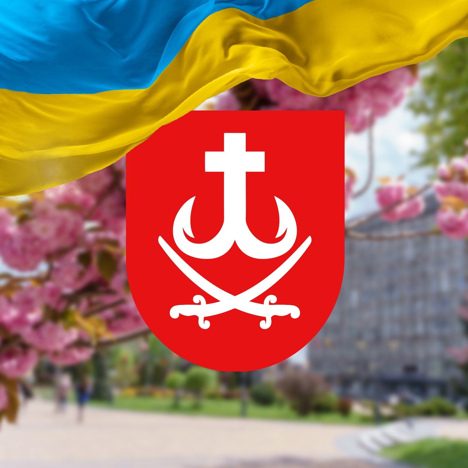 звіт міського голови
